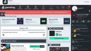 КАК ПОЛУЧИТЬ РОБУКСЫ БЕСПЛАТНО! 500 РОБУКСОВ БЕСПЛАТНО!