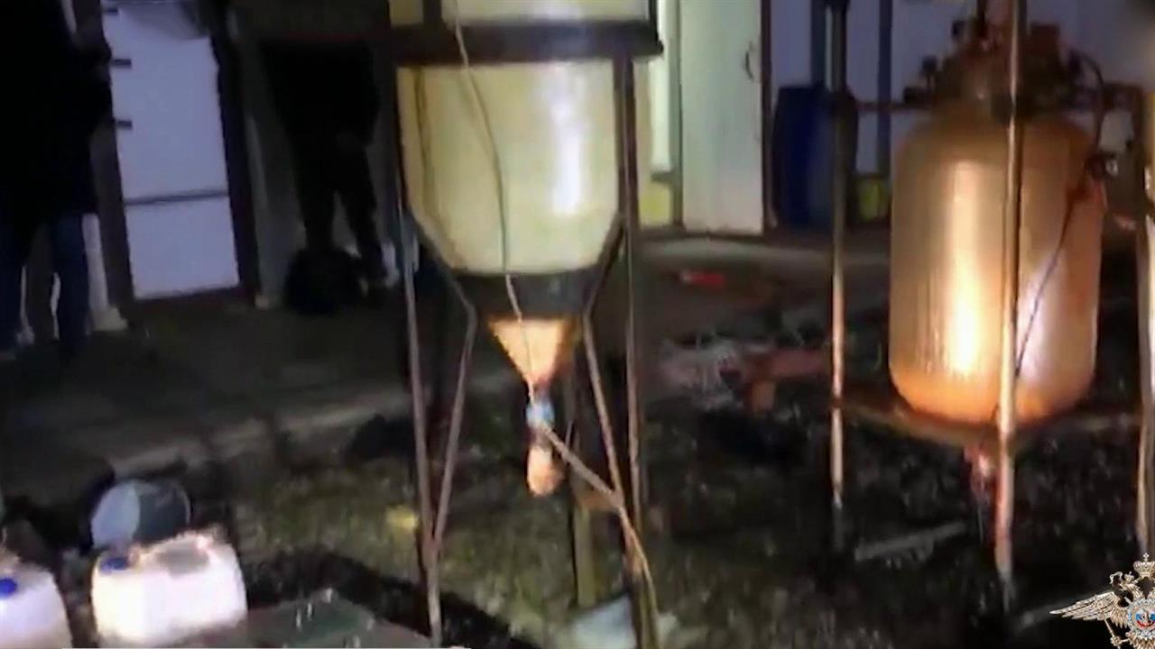 Подпольный завод по производству синтетических наркотиков обнаружили и ликвидировали в Подмосковье