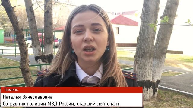 Лайфхак - Право и судебное администрирование