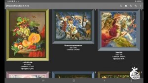 100 ? Что у меня в CS Paradise? ❤️❤️❤️ Все мои многоцветные схемы