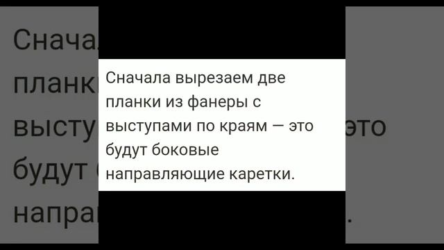 Полезное приспособление для быстрой кладки кирпича и блоков смотреть онлайн