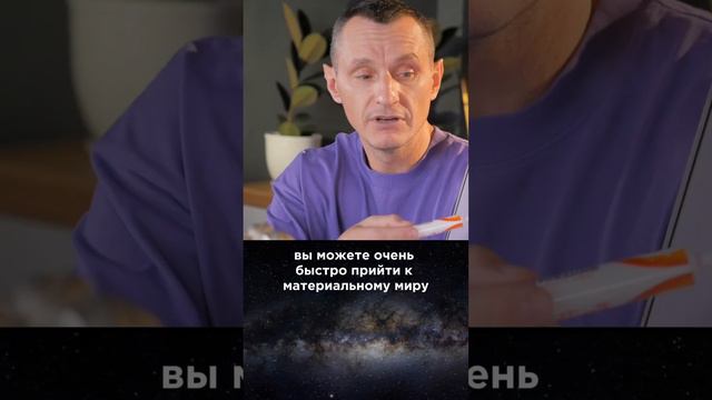 Как нам реализоваться? (по дате рождения) Цифровая Психология