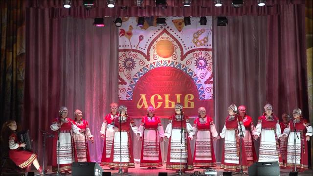 Народный хор Республики Коми "Асыв" (с.Айкино, Усть-Вымский район) "А ми тай сьылам"