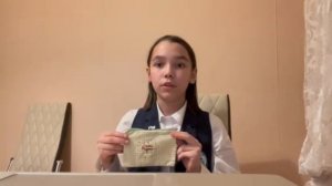 Кошелек ручной работы