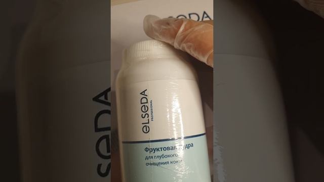 19 июля 2020 г. смотреть онлайн