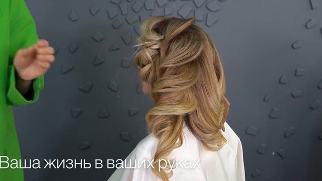 Локоны косы / Твист Локоны. Пошагово. Свадебная причёска. Анна Комарова.