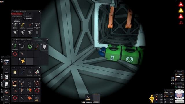 Автоматизированная теплица с климат-контролем и фильтрацией воздуха | Stationeers (Венера 850°C)#17 смотреть онлайн