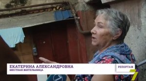 Дома в воде. Город без ливневок