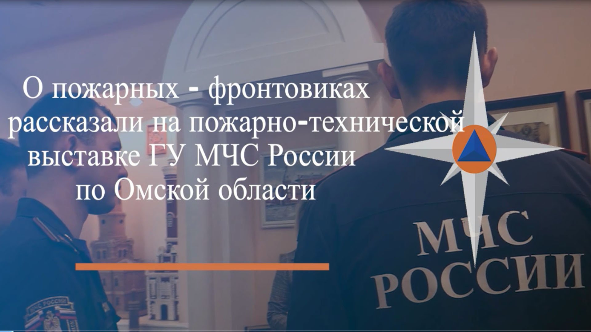#ДеньВоинскойСлавы