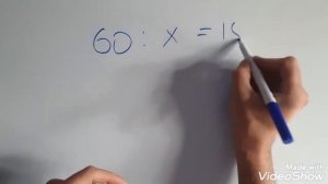 Практика: Как решать простые уравнение с одним неизвестным (деление)