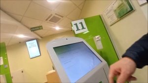 Как снять купить доллар в сбербанк | Черный понедельник