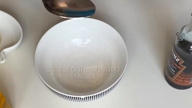 САЛАТ ИЗ СВЕКЛЫ С РУККОЛОЙ И ФЕТОЙ?вкусный и легкий