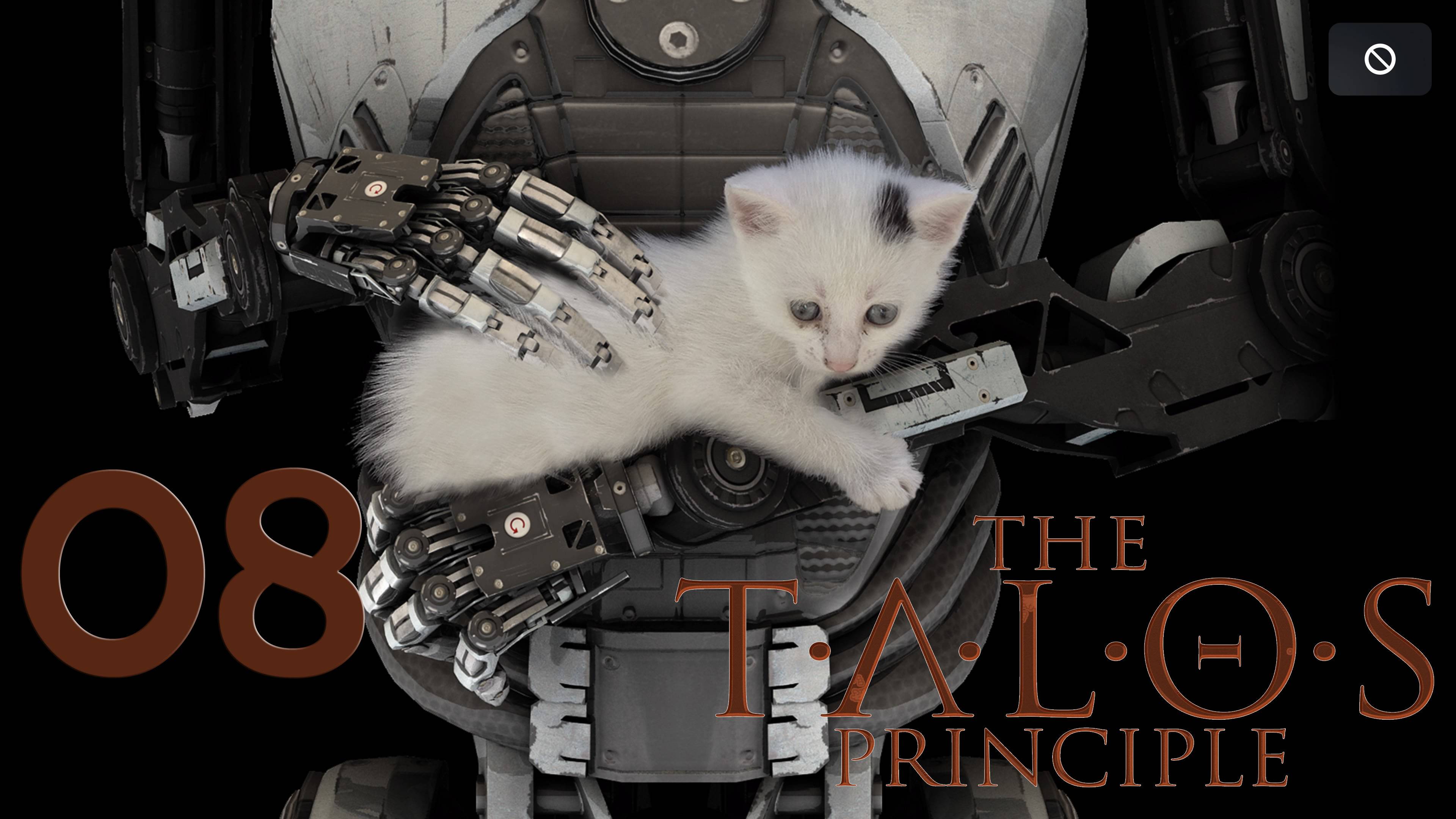 The Talos Principle. Серия 08 (Храм С. Мир С6)