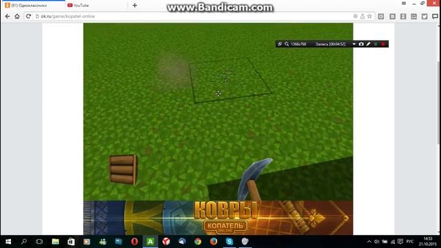 Говнопатель Онлайн - БЛИН ГДЕ НОРМАЛЬНЫЕ СЕРВЕРА!? смотреть онлайн