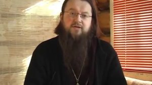 Иерей Андрей Углов. Как оградить себя от порчи и колдовского воздействия