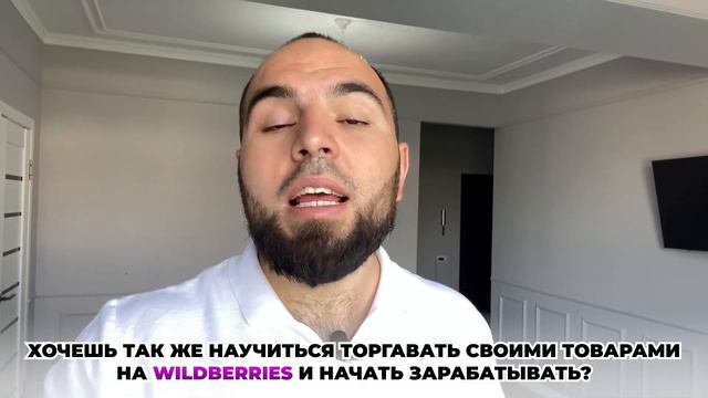 WB go 2 смотреть онлайн