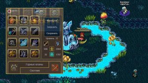 Самый Топовый Персонаж / Сколько нужно реальных денег в Warspear?