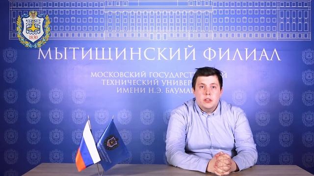 15.03.02 «Технологические машины и оборудование»: машины и оборудование в дерево­обр. производстве смотреть онлайн