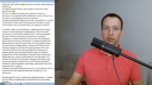 ЛУЧШАЯ ШКОЛА ПИКАПА, Какие курсы по пикапу выбрать?