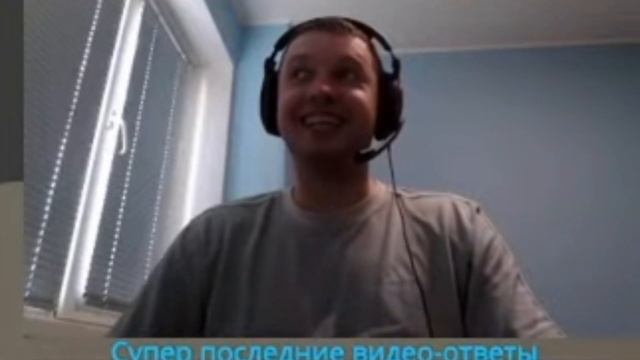 Это офис разработчиков Рокстар