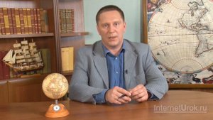 Юго-Восточная Азия. Видеоурок по географии 10 класс