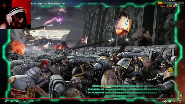 СТРИМ/РЕАКЦИЯ WARHAMMER 40К - "Знай | Warhammer 40000 | Император Человечества"