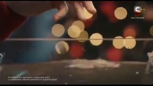 Новогодняя Реклама Фокстрот 2019