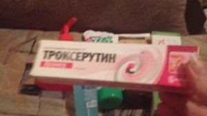 покупки июнь 2015