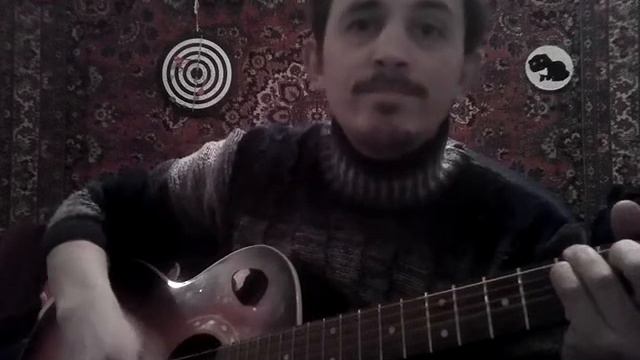 А ты сама козёл))) смотреть онлайн