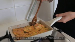 완벽적응한 서울살이 2달차