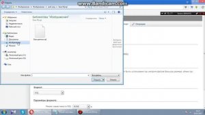 Как Залить Базу Данных MYSQL? Ответ Тут.