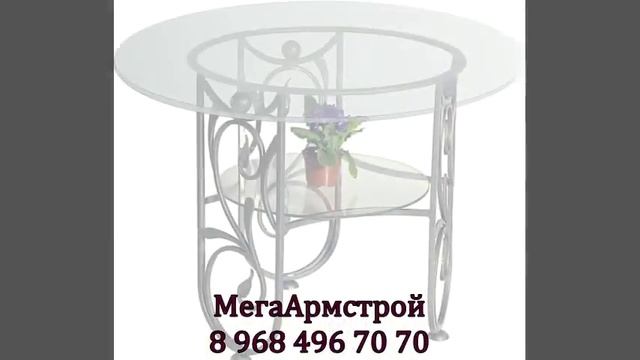 Кованые столы. Варианты столешниц смотреть онлайн