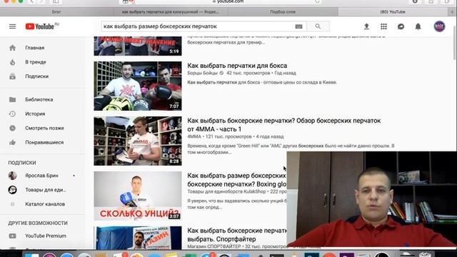 Контент  маркетинг и SEO в 2019 году. Что такое контент маркетинг. Content marketing and SEO