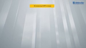 Акустическая 2.1 система Defender G40