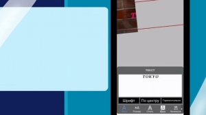 ?Как нарисовать неоновую иллюстрацию!Туториал в Ibis paint x !?Подробный разбор! ?