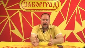Ограждение для спортивной площадки