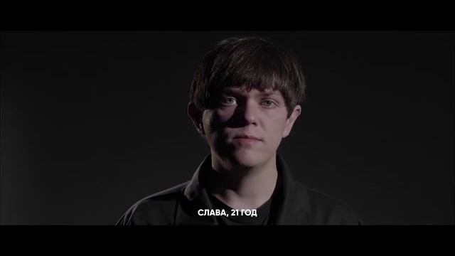 Социальный ролик "Антитеррор"