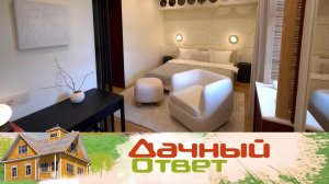 «По красоте» и по фэншую: спальня для мультикультурной семьи | «Дачный ответ»