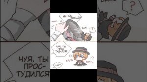 озвучка чиби-комиксов по соукоку 2 часть.