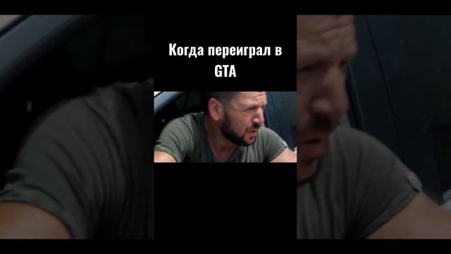 Парень хотел забрать машину, как в GTA.