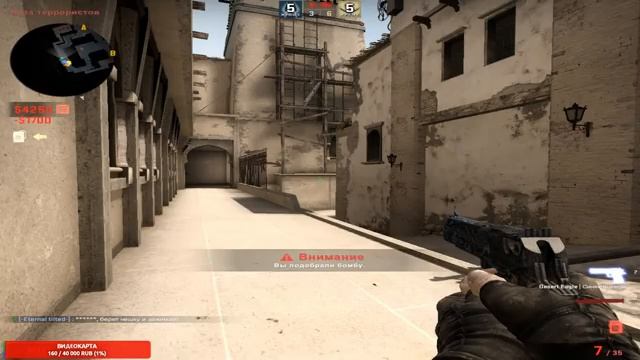 ГТА 5▐ПОЛУЧАЕМ ЗИЗДЮЛЕЙ▐Я типо про(го лайк) смотреть онлайн