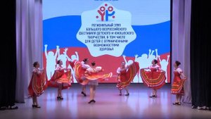 "Крутёха" «Фейерверк»