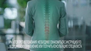 Найз Активгель_"Знакомьтесь!"