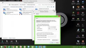 Как поиграть по сети с другом работает 100%