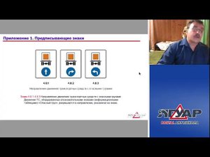 Прямая трансляция пользователя Автошкола ЯГУАР