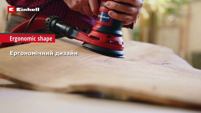 Шліфмашина ексцентрикова Einhell TC-RS 425 E (4462005)