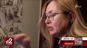 9-классница стала жертвой мошенников