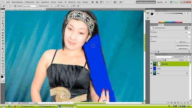 6Как поменять цвет волос в Photoshop CS5 Урок 6 смотреть онлайн