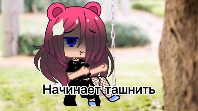 Суть тренда показать свой самый страшный момент... Ч. О смотреть онлайн