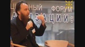 1 секция информационного форума (Глобализация: угрозы десуверенизации и многополярная альтернатива)